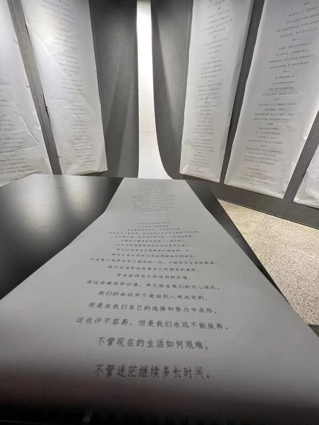 微信图片_20240517133535 微信图片_20240517133535