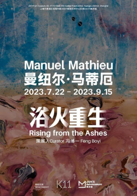 微信图片_20240517101951