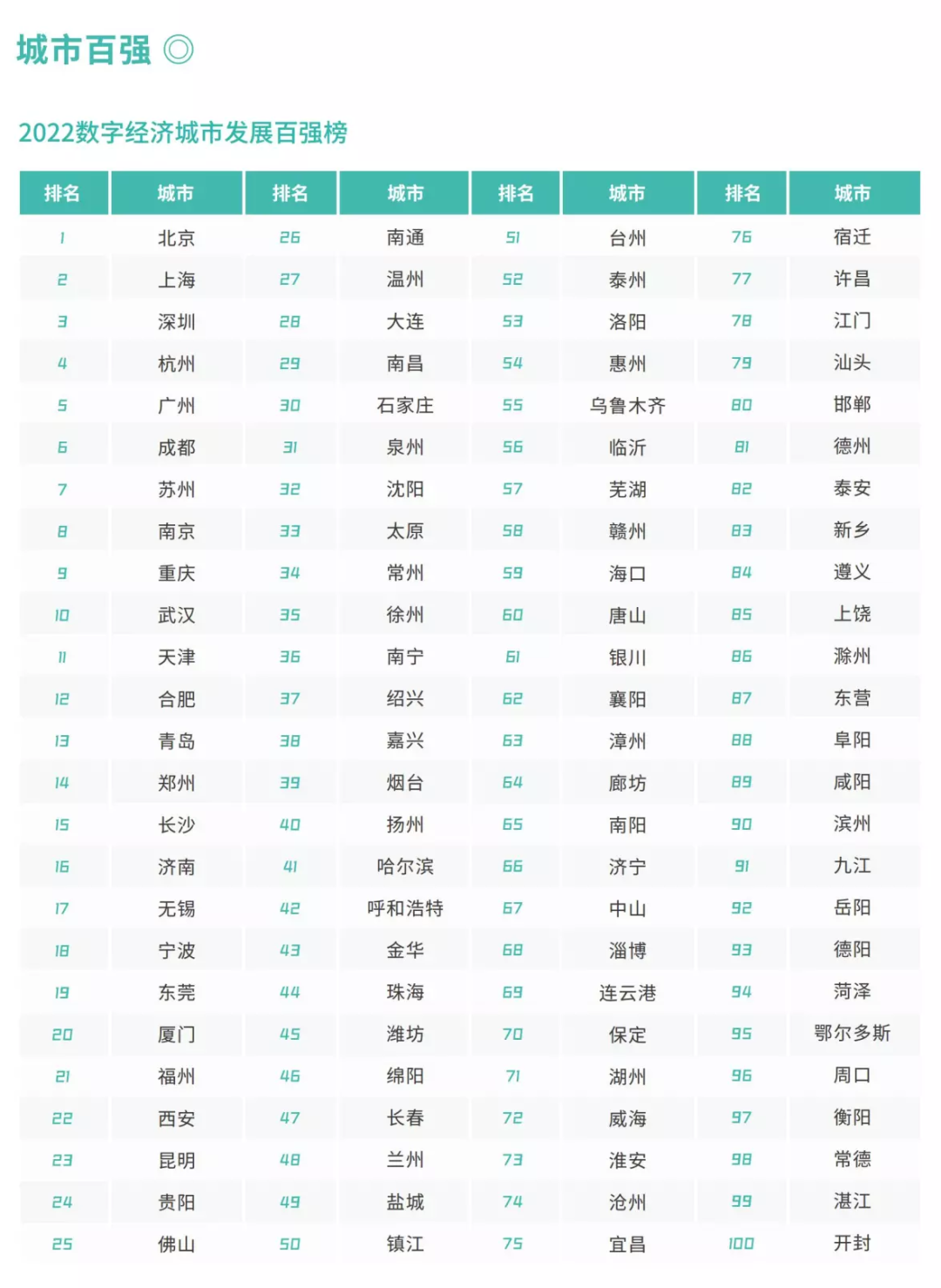 微信图片_20240519164620 微信图片_20240519164620