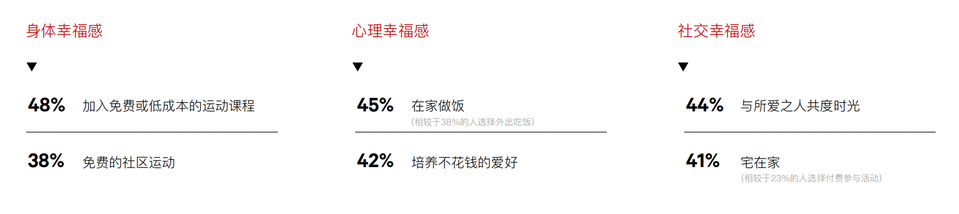 微信图片_20240515134337