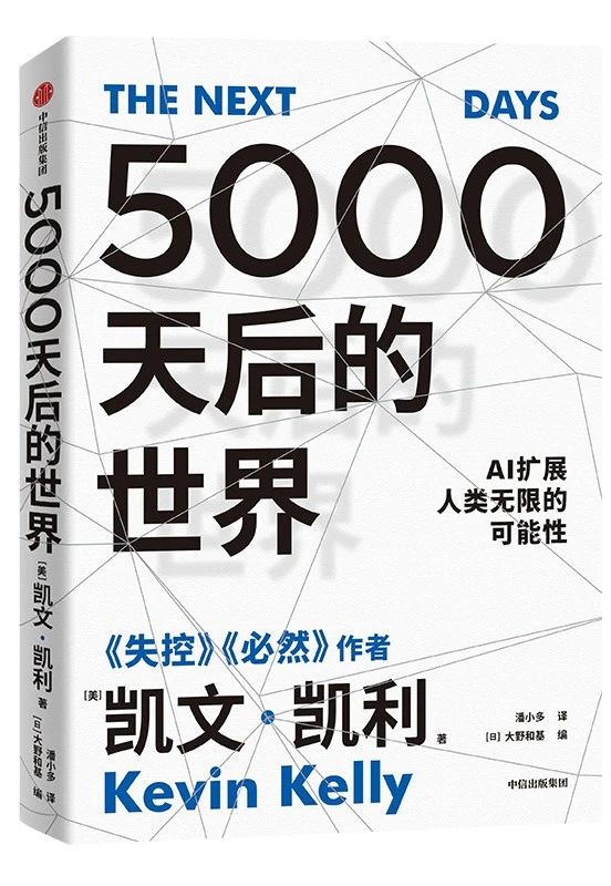 微信图片_20240515111047