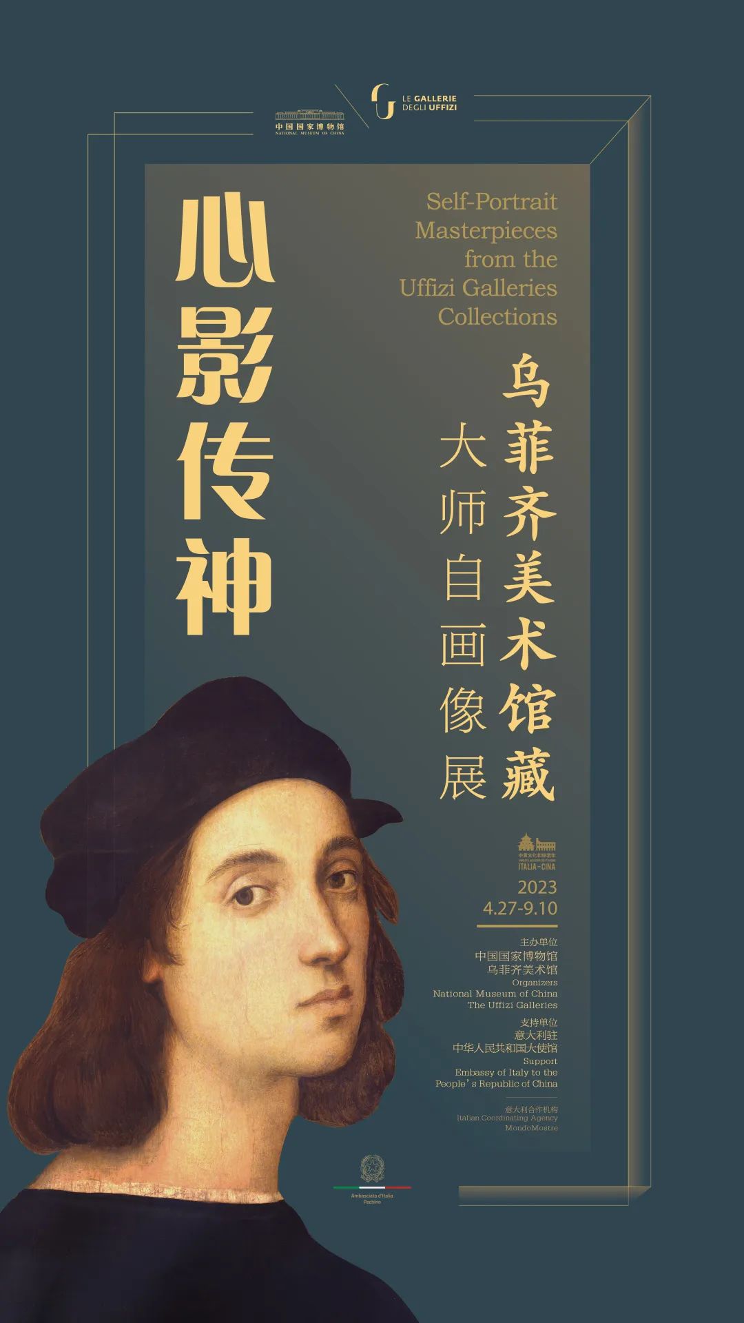 微信图片_20240516104555 微信图片_20240516104555