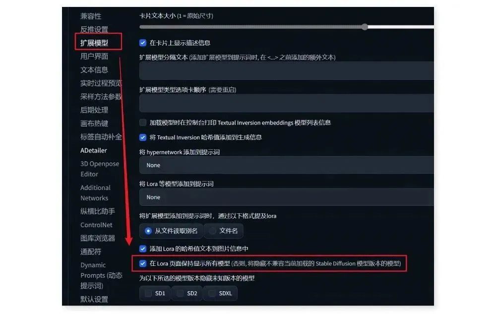 微信图片_20240517003552 微信图片_20240517003552