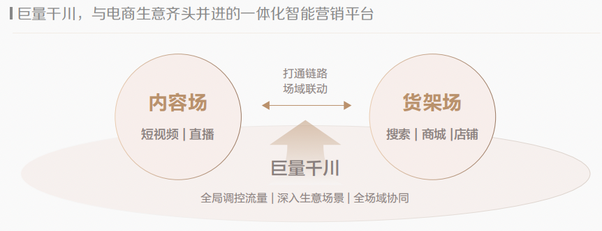 微信图片_20240517195323