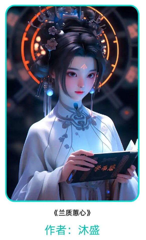 微信图片_20240516234319
