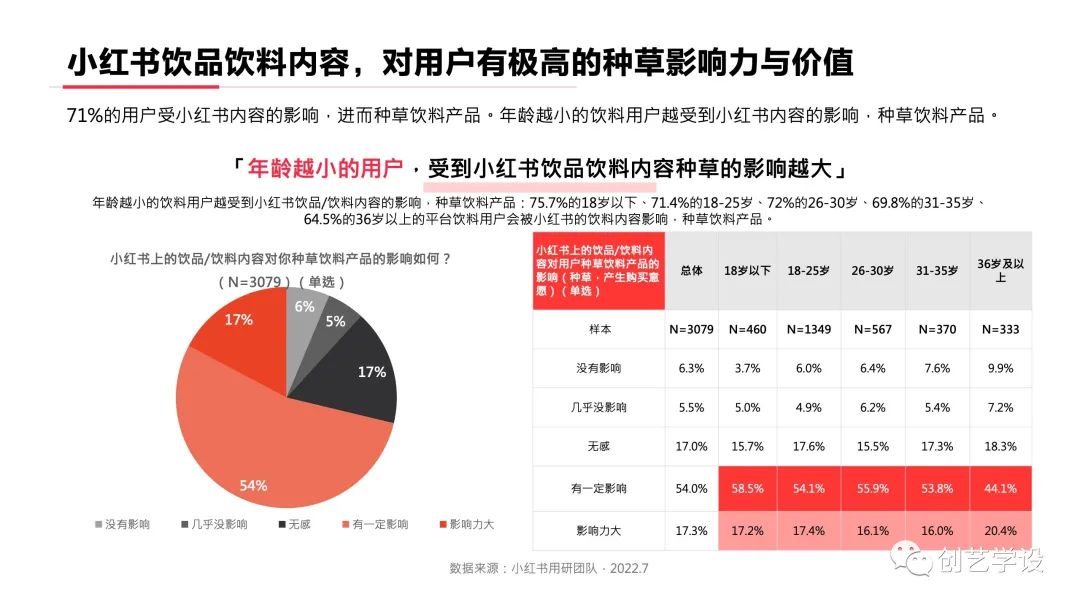 微信图片_20240519221336