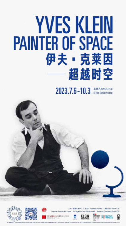 微信图片_20240517102003