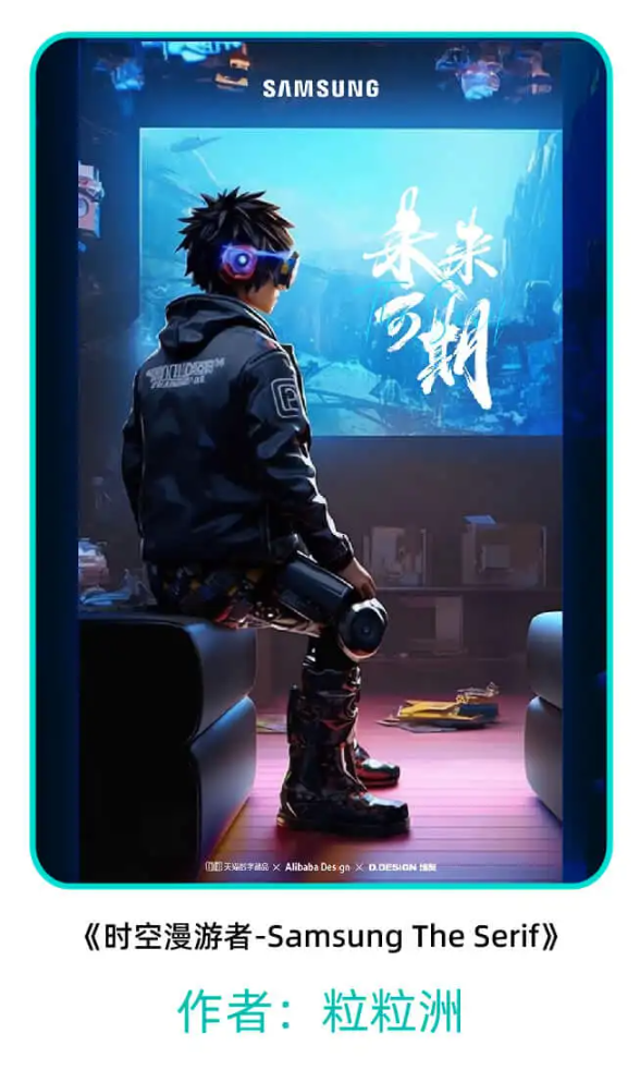 微信图片_20240516234250