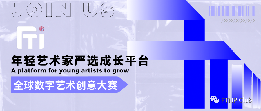 微信图片_20240516001407