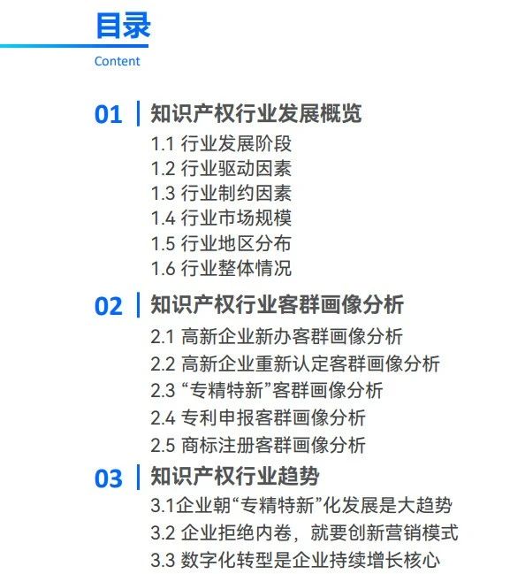 微信图片_20240517192921 微信图片_20240517192921
