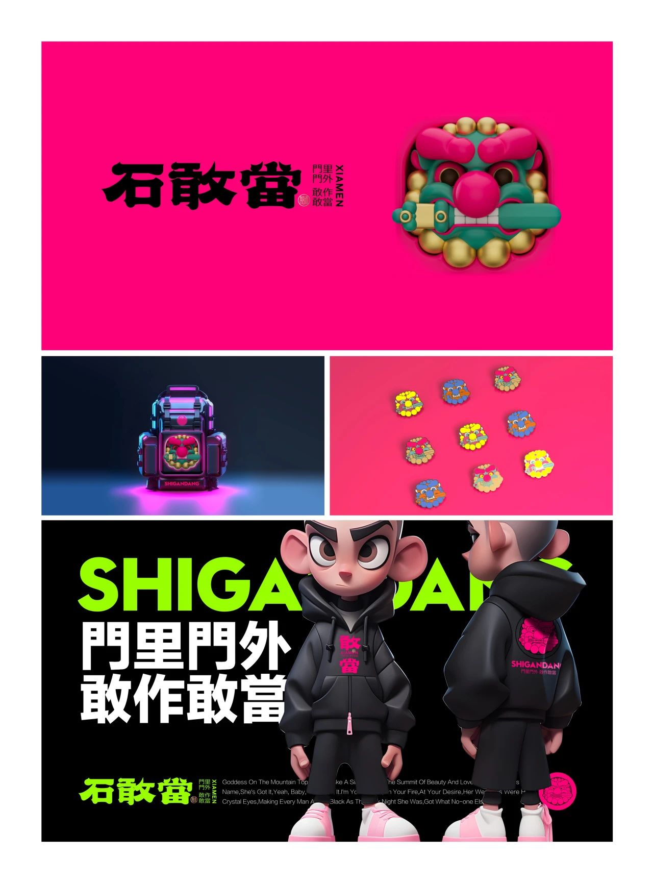 微信图片_20240515121641
