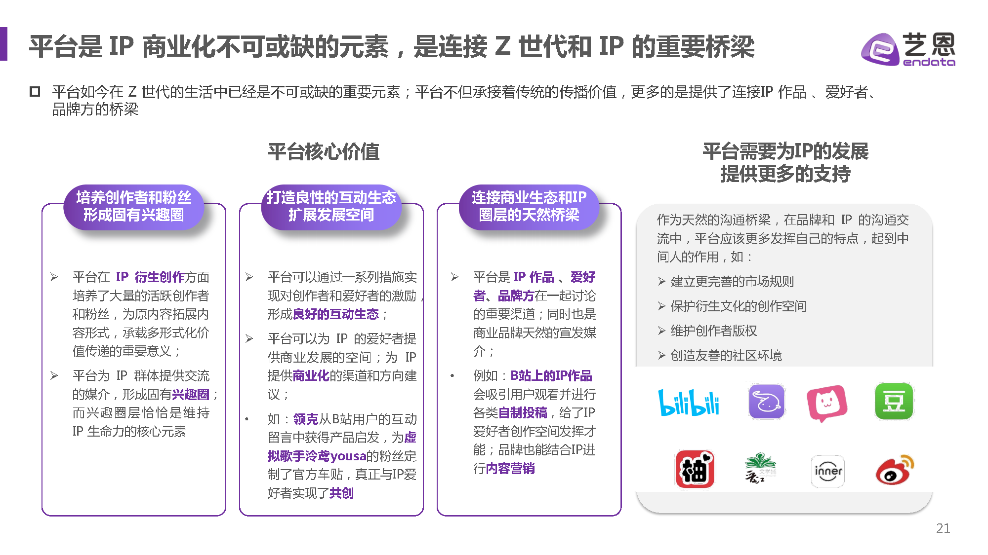 微信图片_20240519223402