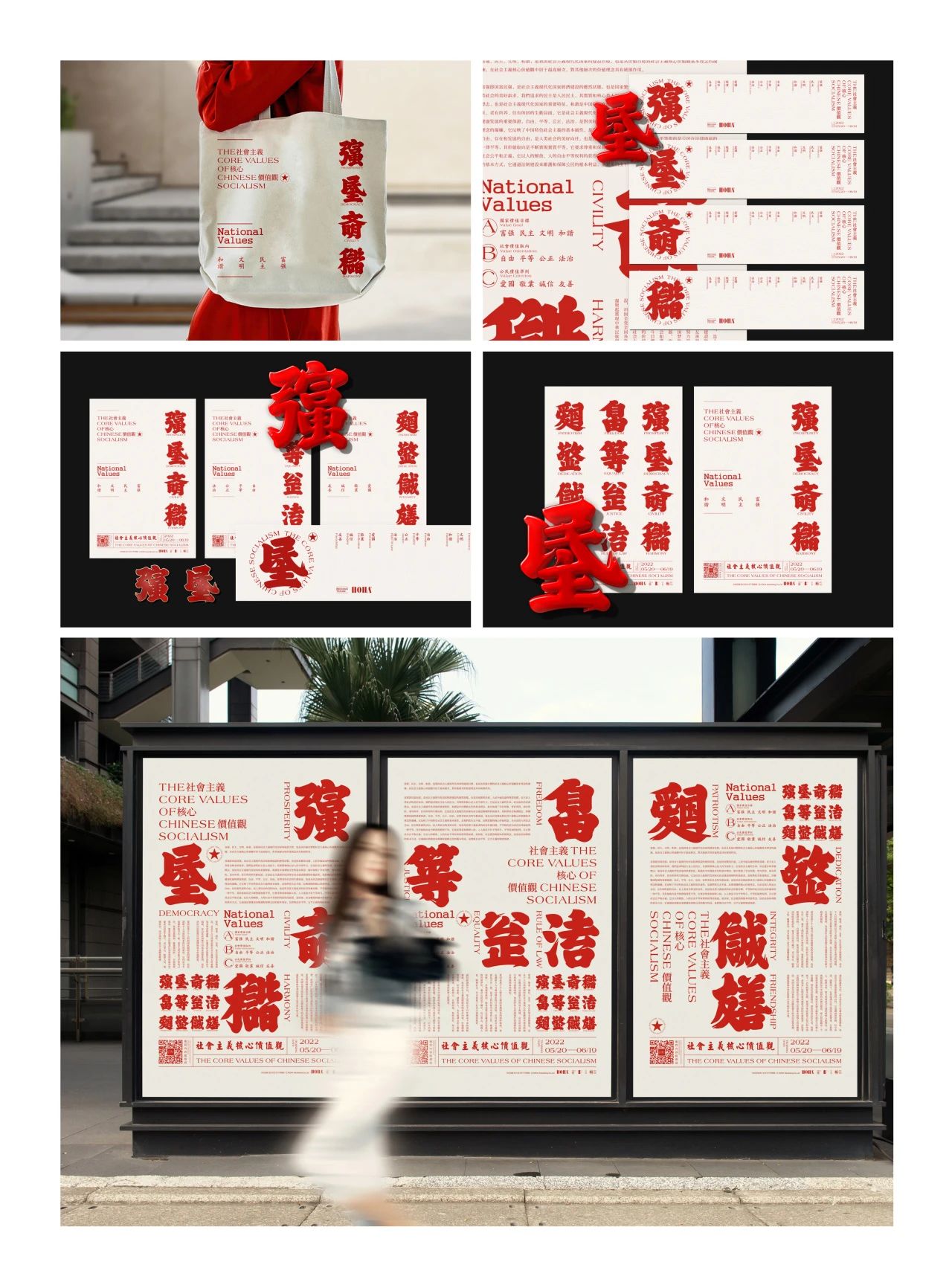 微信图片_20240515121621