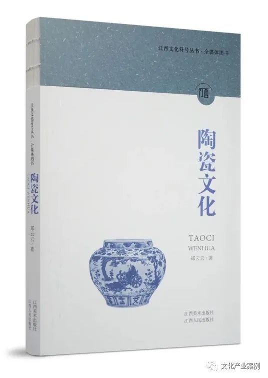 微信图片_20240514131929 微信图片_20240514131929