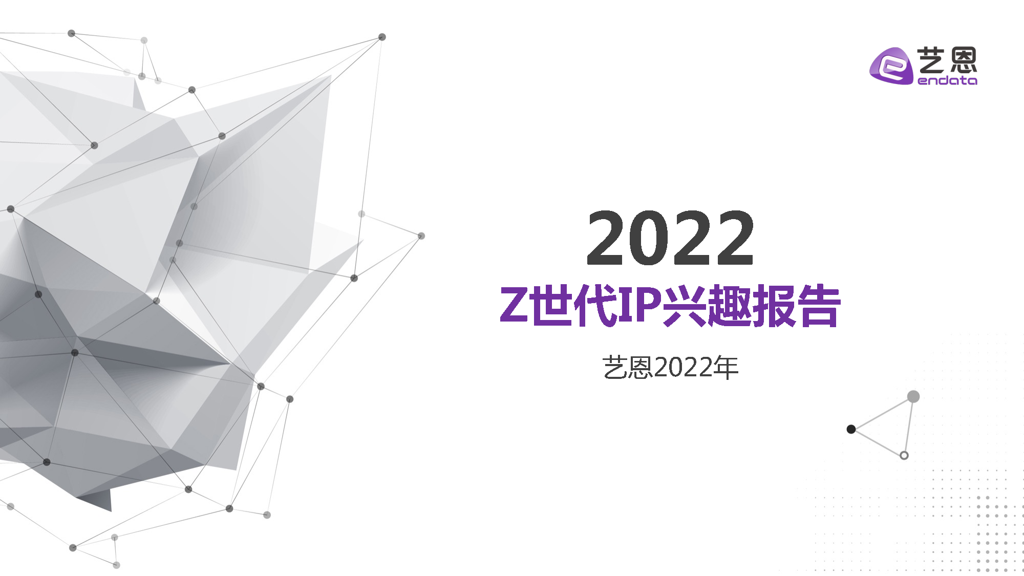 微信图片_20240519164946
