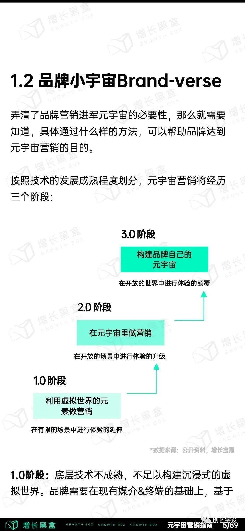 微信图片_20240519222112 微信图片_20240519222112
