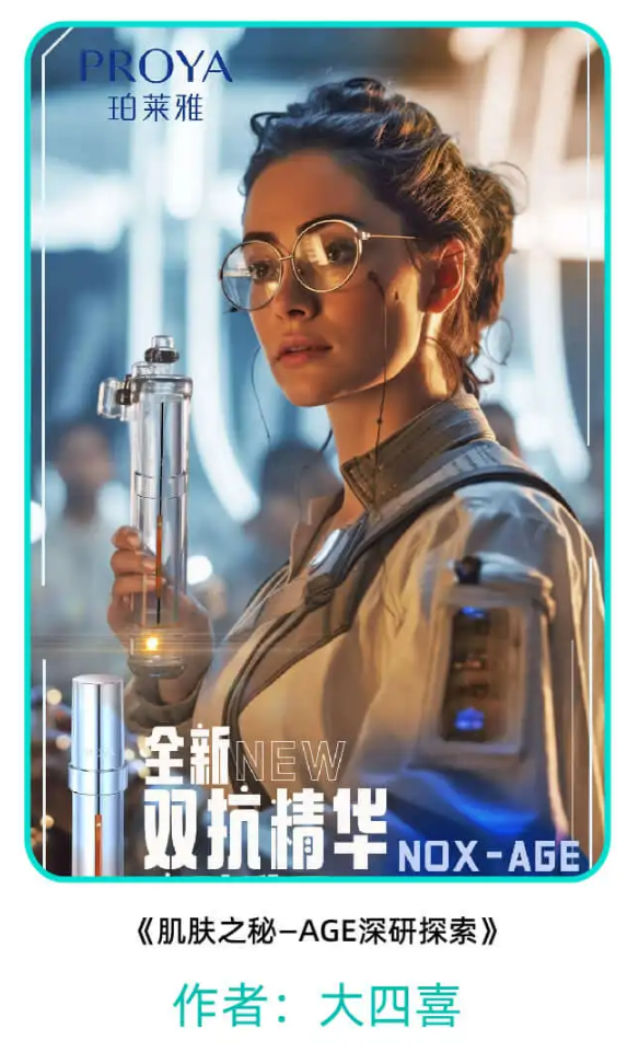 微信图片_20240516234224