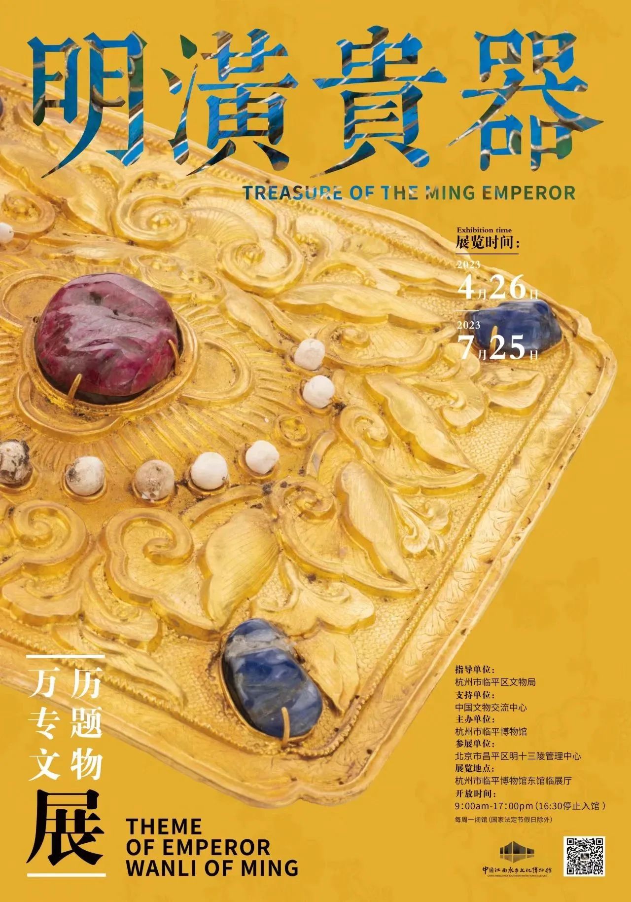 微信图片_20240516104732 微信图片_20240516104732