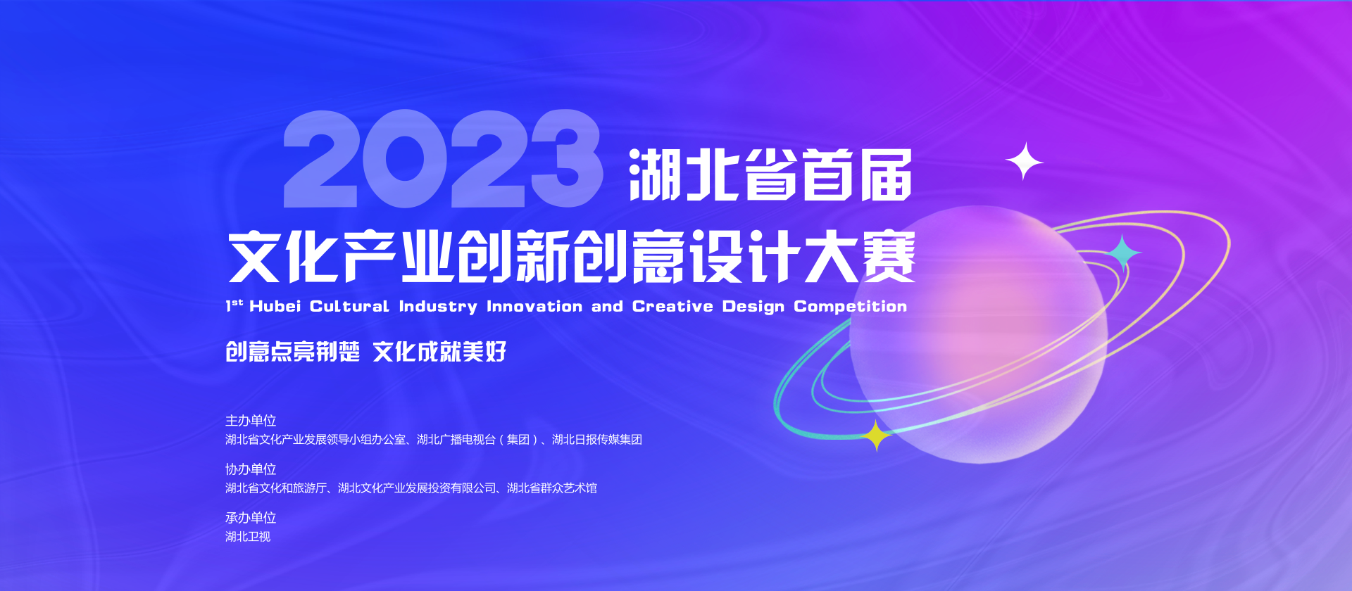 微信图片_20240517161615