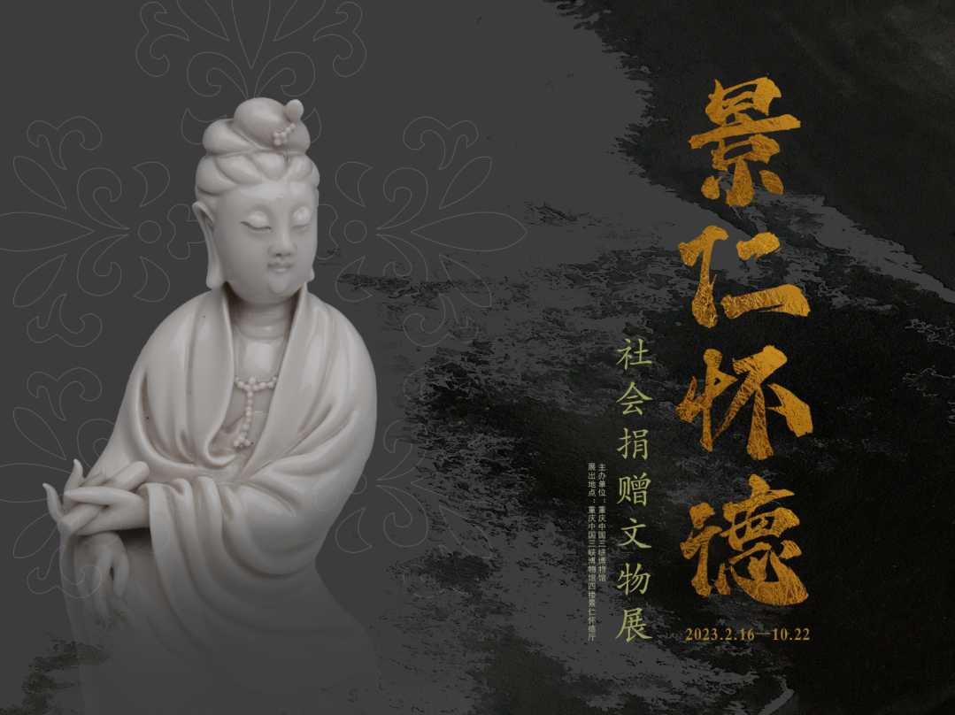 微信图片_20240516104850