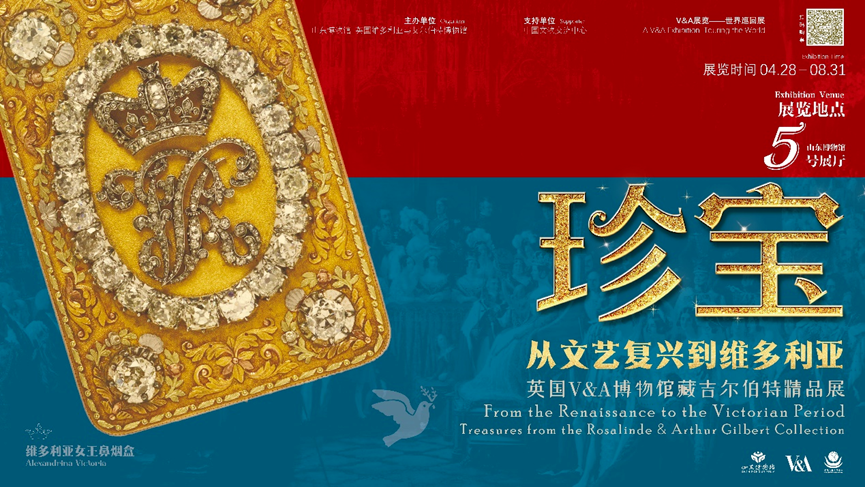 微信图片_20240516104759