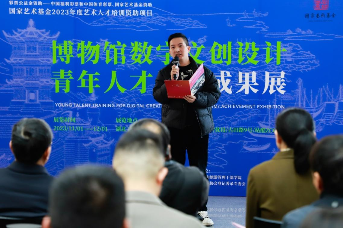 微信图片_20240516230256