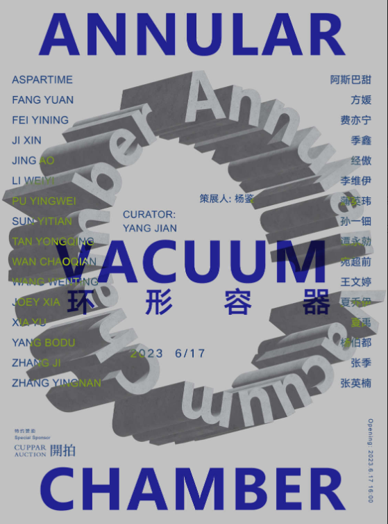 微信图片_20240517102224