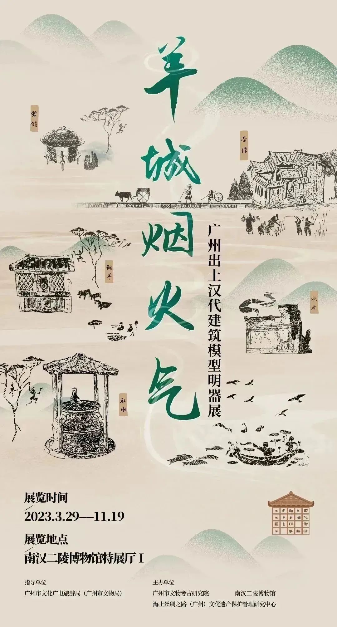 微信图片_20240516104834 微信图片_20240516104834