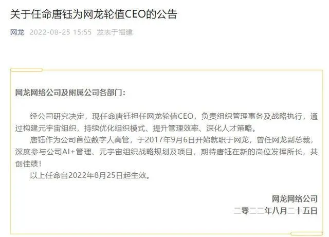 微信图片_20240517005607