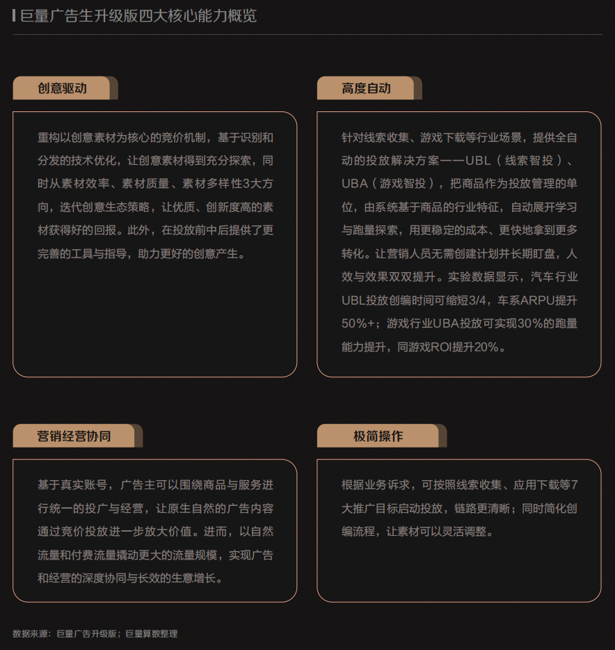 微信图片_20240517195405