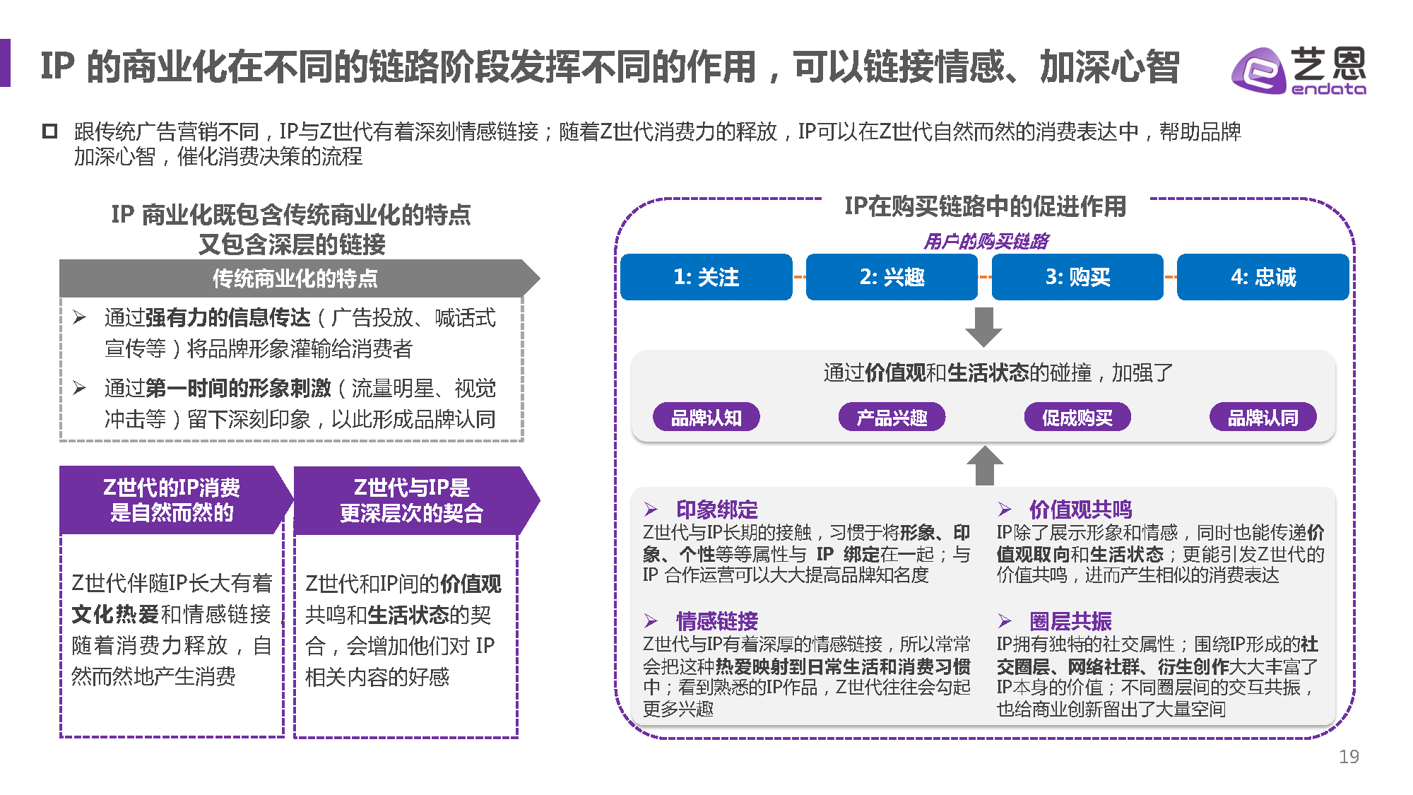 微信图片_20240519223407