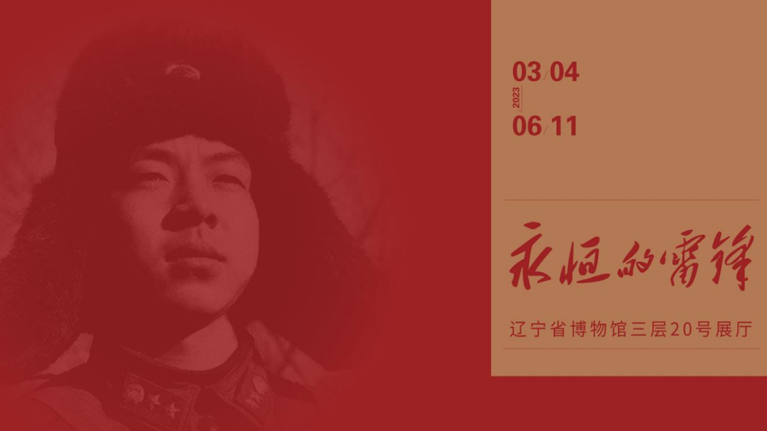 微信图片_20240516104634 微信图片_20240516104634