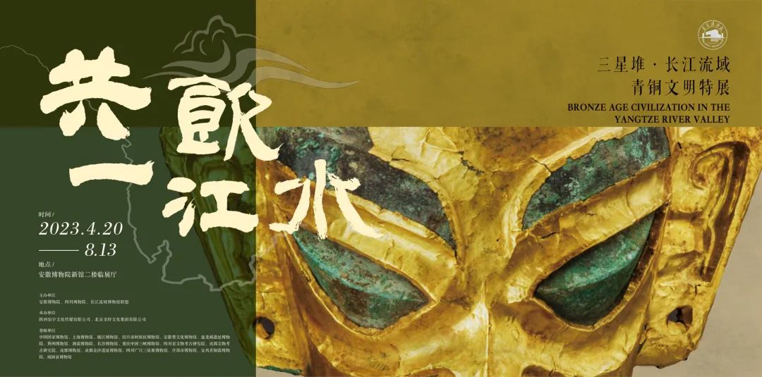 微信图片_20240516104744