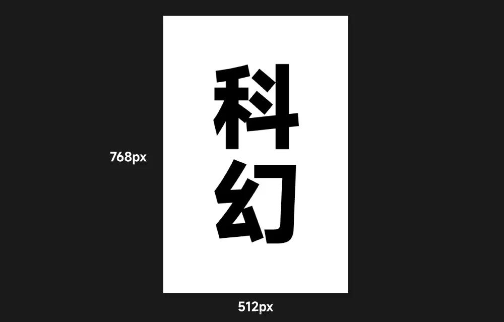 微信图片_20240517002025