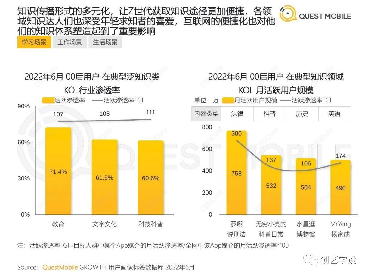 微信图片_20240519220025