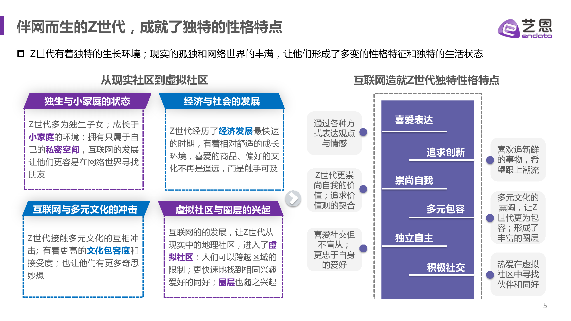 微信图片_20240519223427