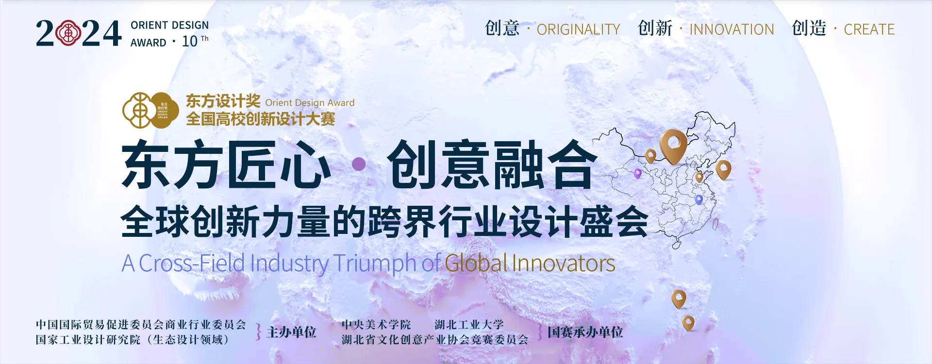 微信图片_20240517170352