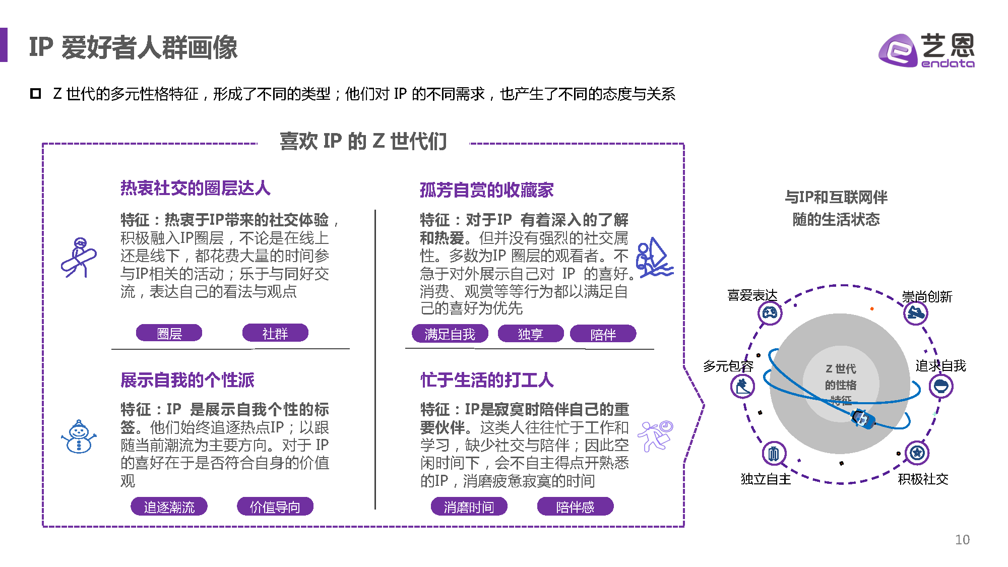 微信图片_20240519223417