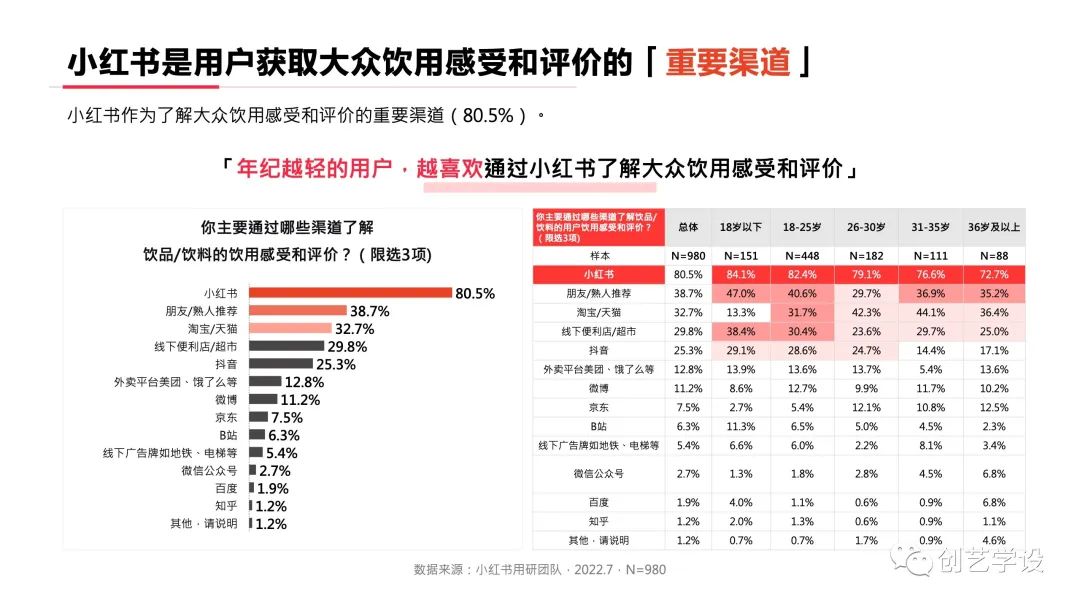 微信图片_20240519221323