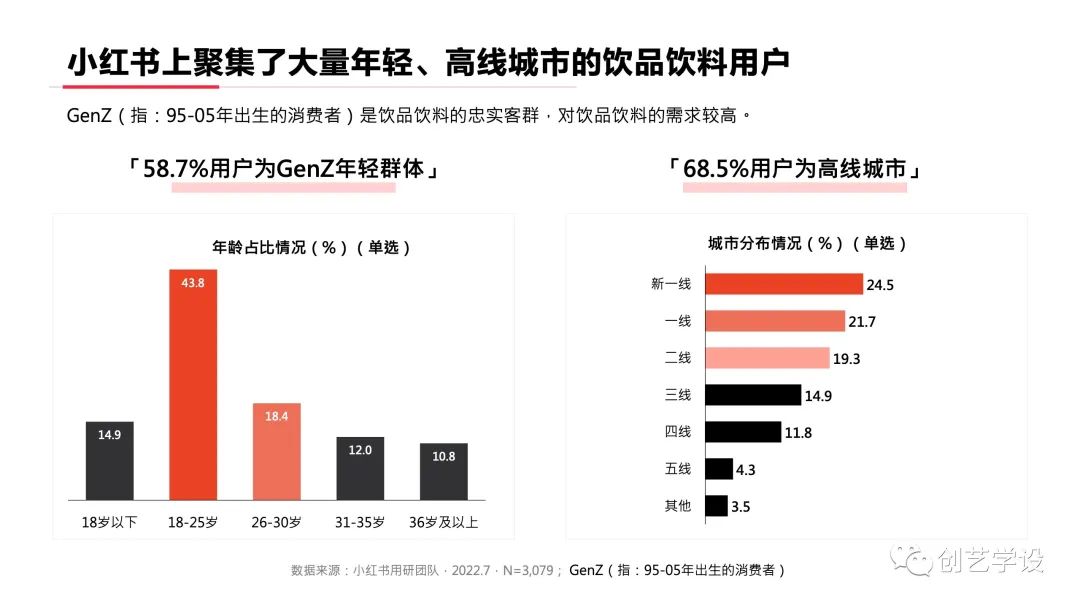 微信图片_20240519221311