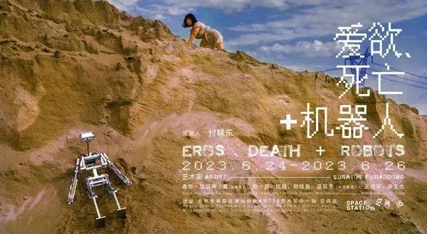 微信图片_20240517102134