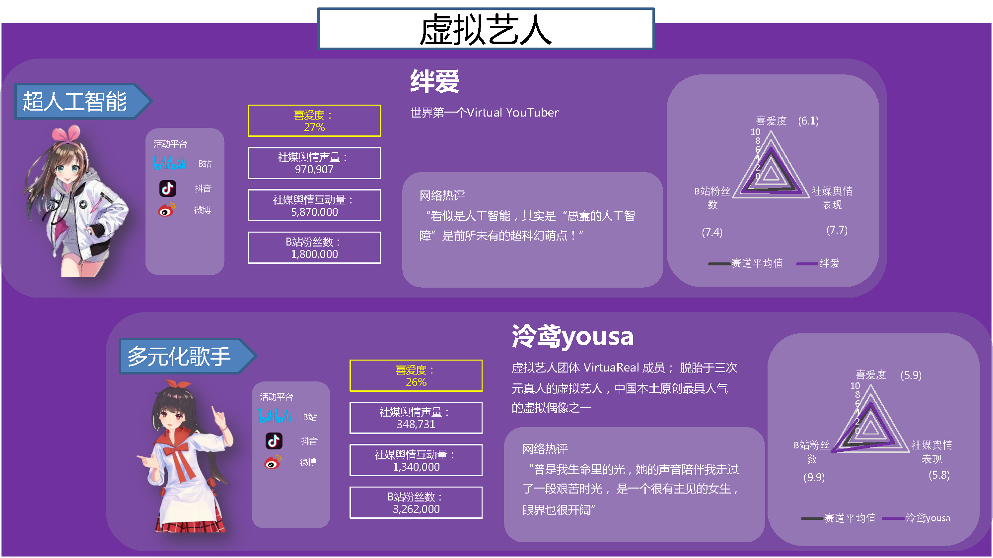 微信图片_20240519223337