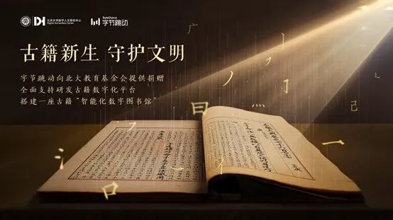 微信图片_20240516104616