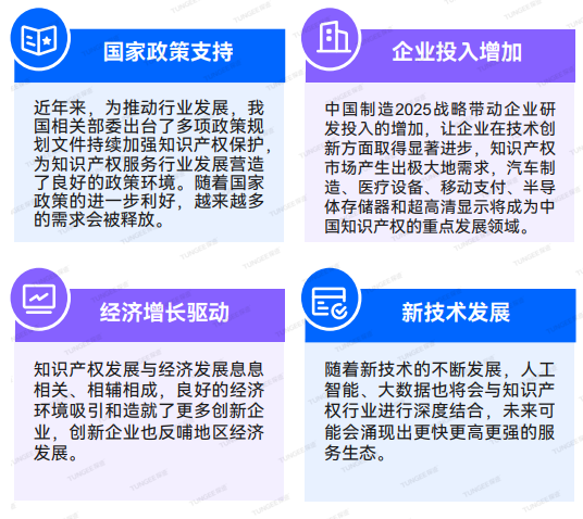微信图片_20240517192926