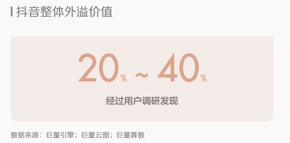 微信图片_20240517195329