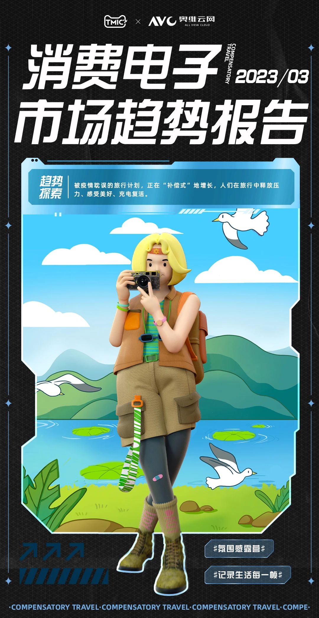 微信图片_20240519003531