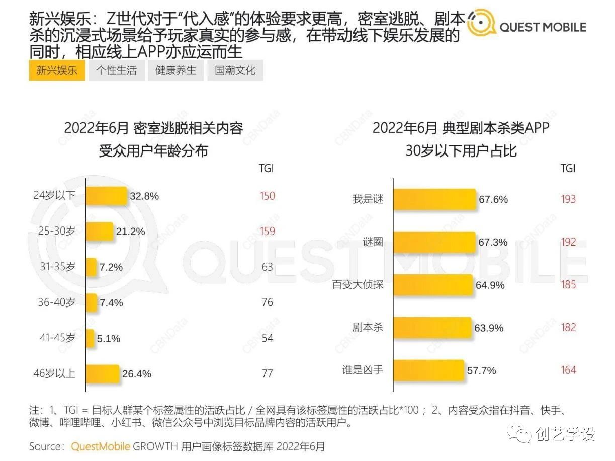 微信图片_20240519220041