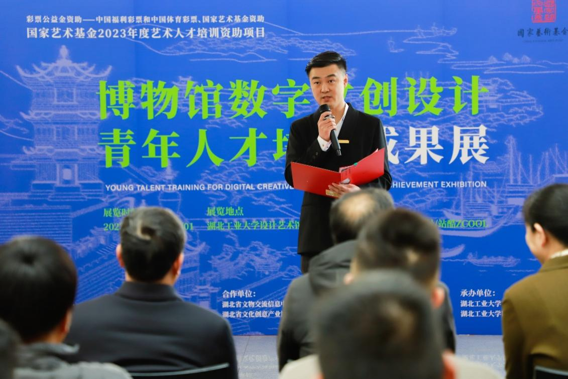 微信图片_20240516230245