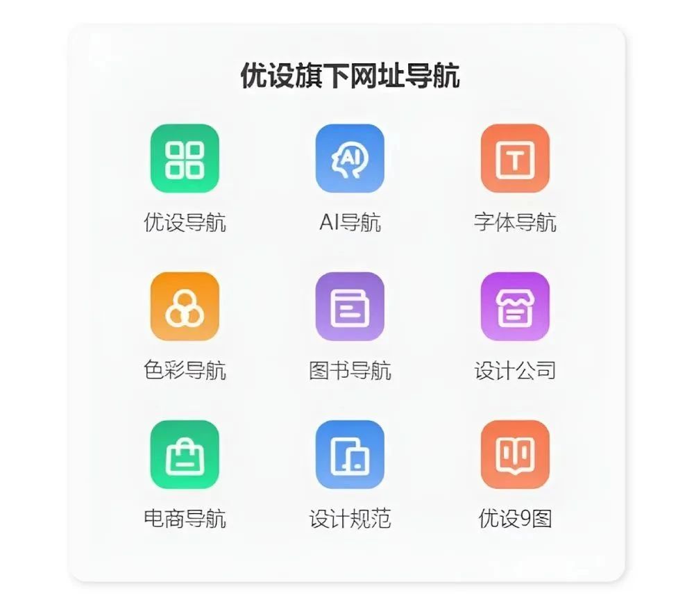 微信图片_20240516131208
