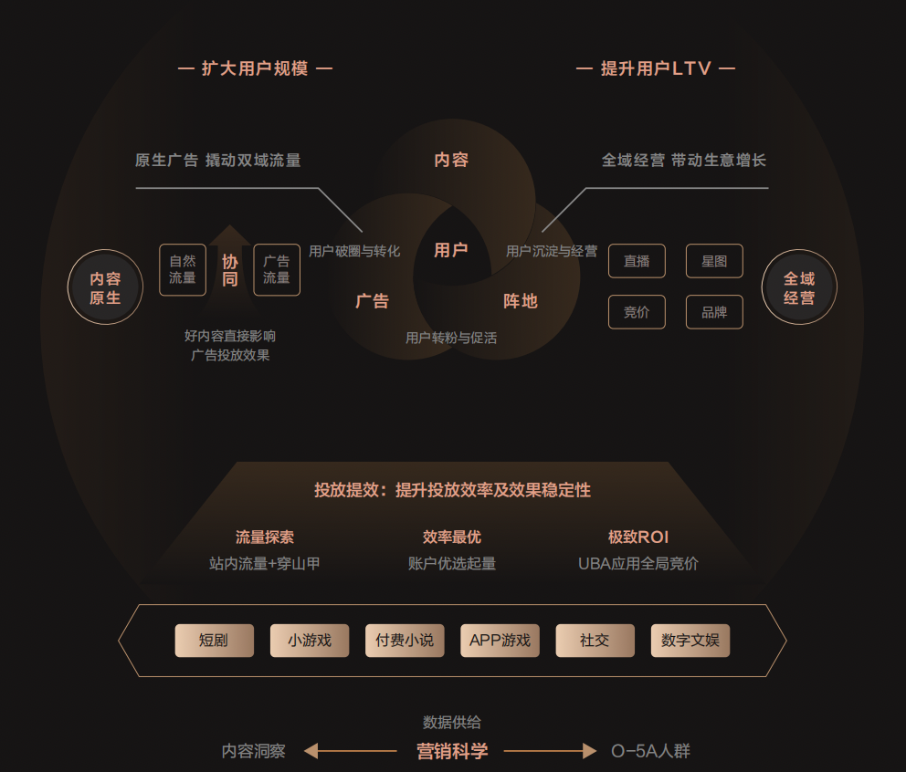 微信图片_20240517195320